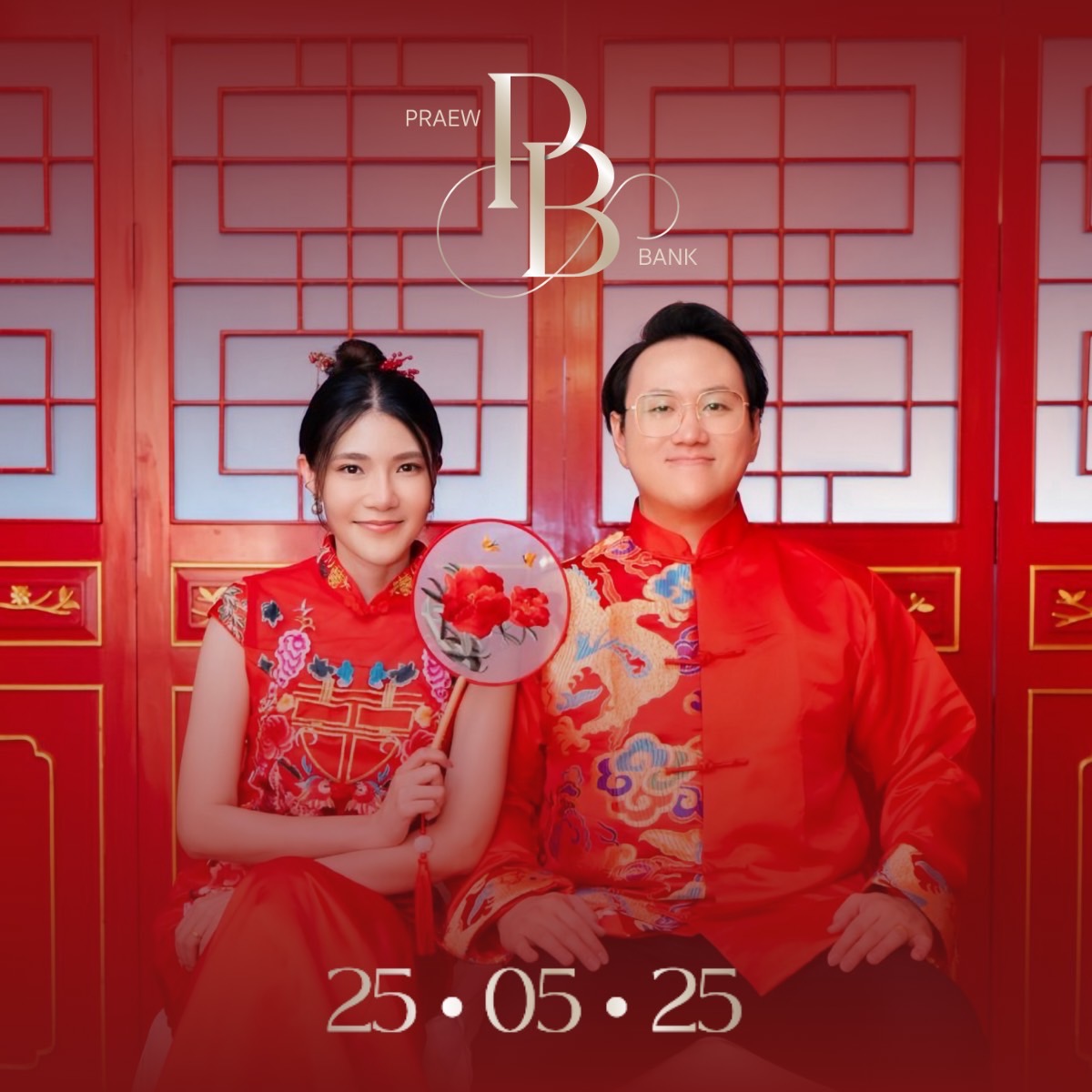 Praew & Bank Wedding